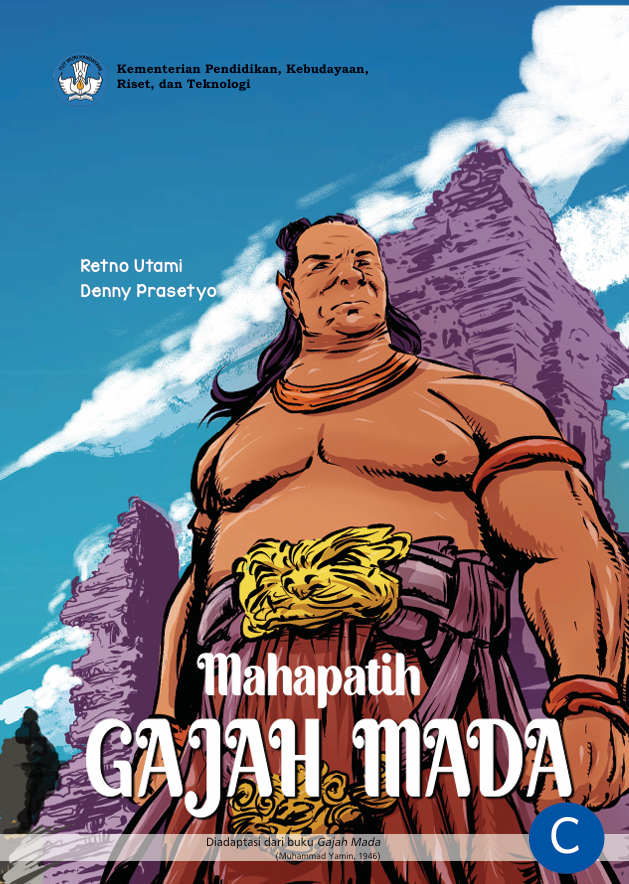 Mahapatih Gajah Mada